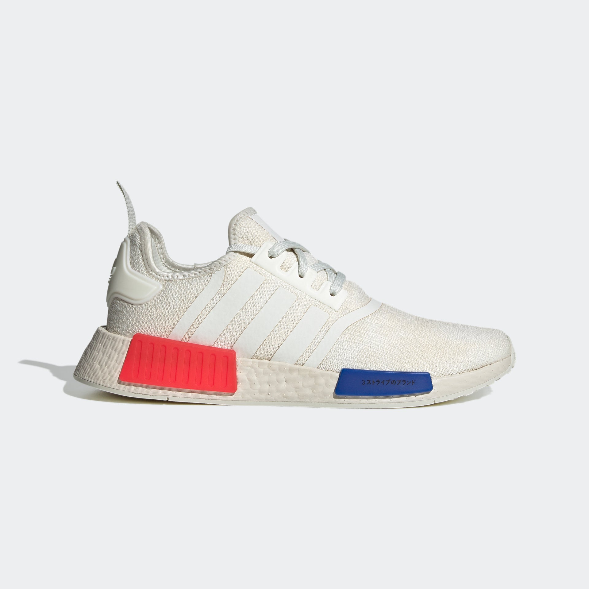 Adidas youth nmd r1 argentina Clearance