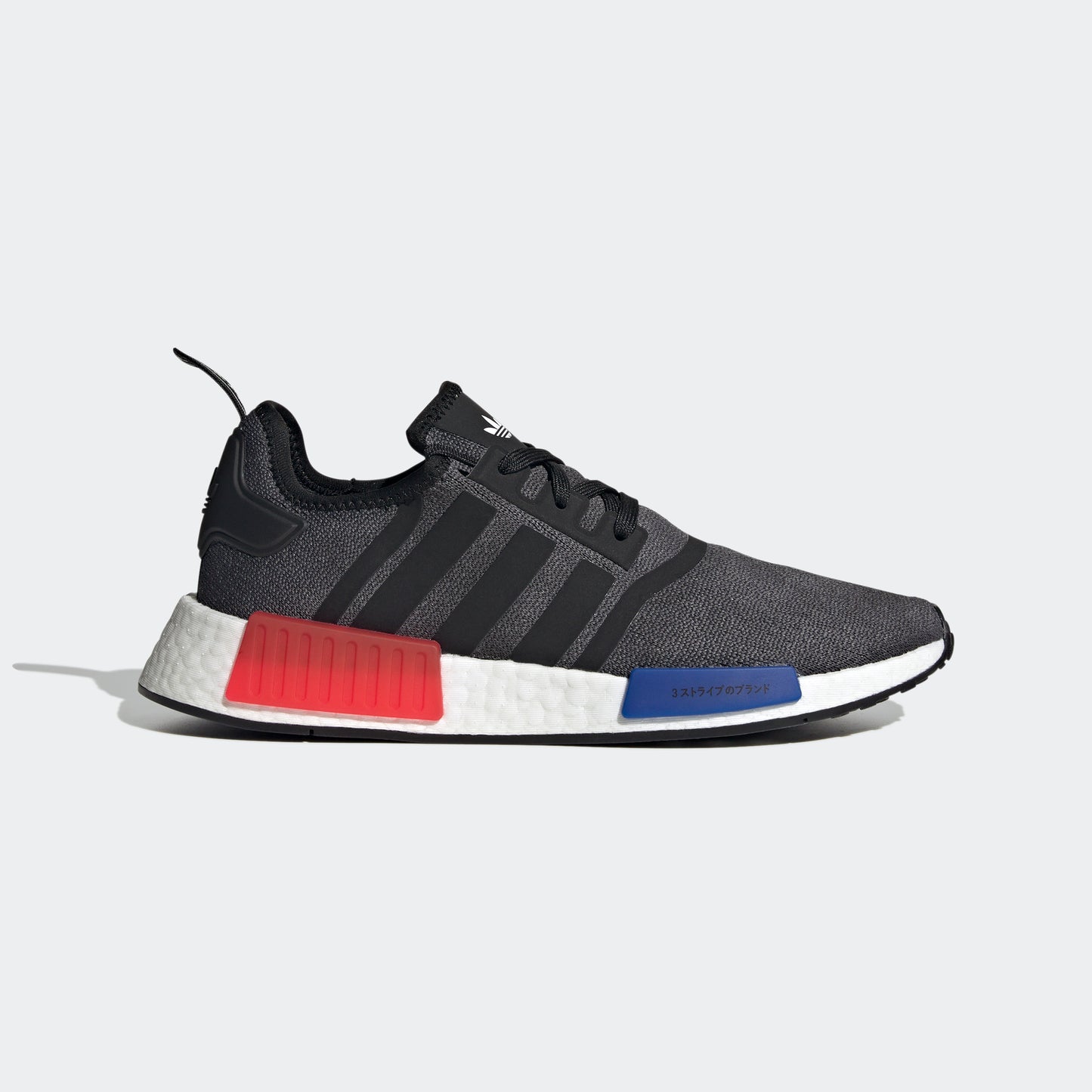adidas Originals Men's NMD_R1 Shoes, Size 10, Black/Blue/Red adidas Originals Men's NMD_R1 Shoes, Size 10, Black/Blue/Red