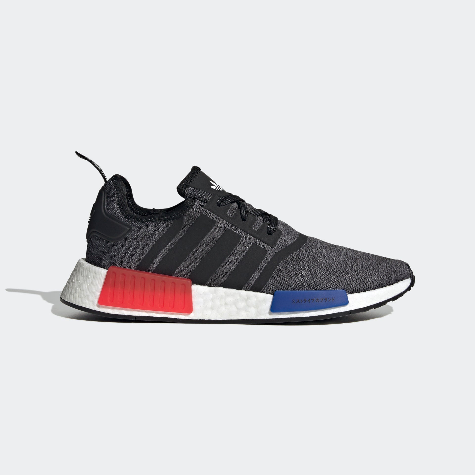 adidas Originals Men's NMD_R1 Shoes, Size 10, Black/Blue/Red
